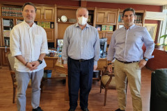 Υπουργείο Δημόσιας Τάξης