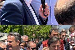 Με Μητσοτάκη