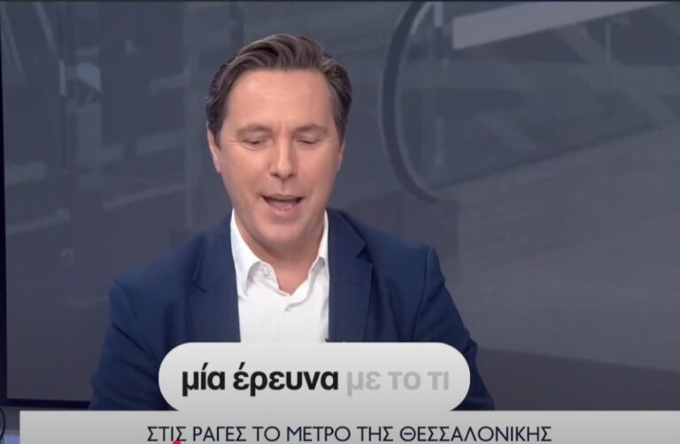 Μετρό, Θεσσαλονίκη, ΕΡΤ